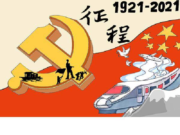 大赛共收到学院作品近200幅,选手围绕红船精神,改革开放,党的发展之路