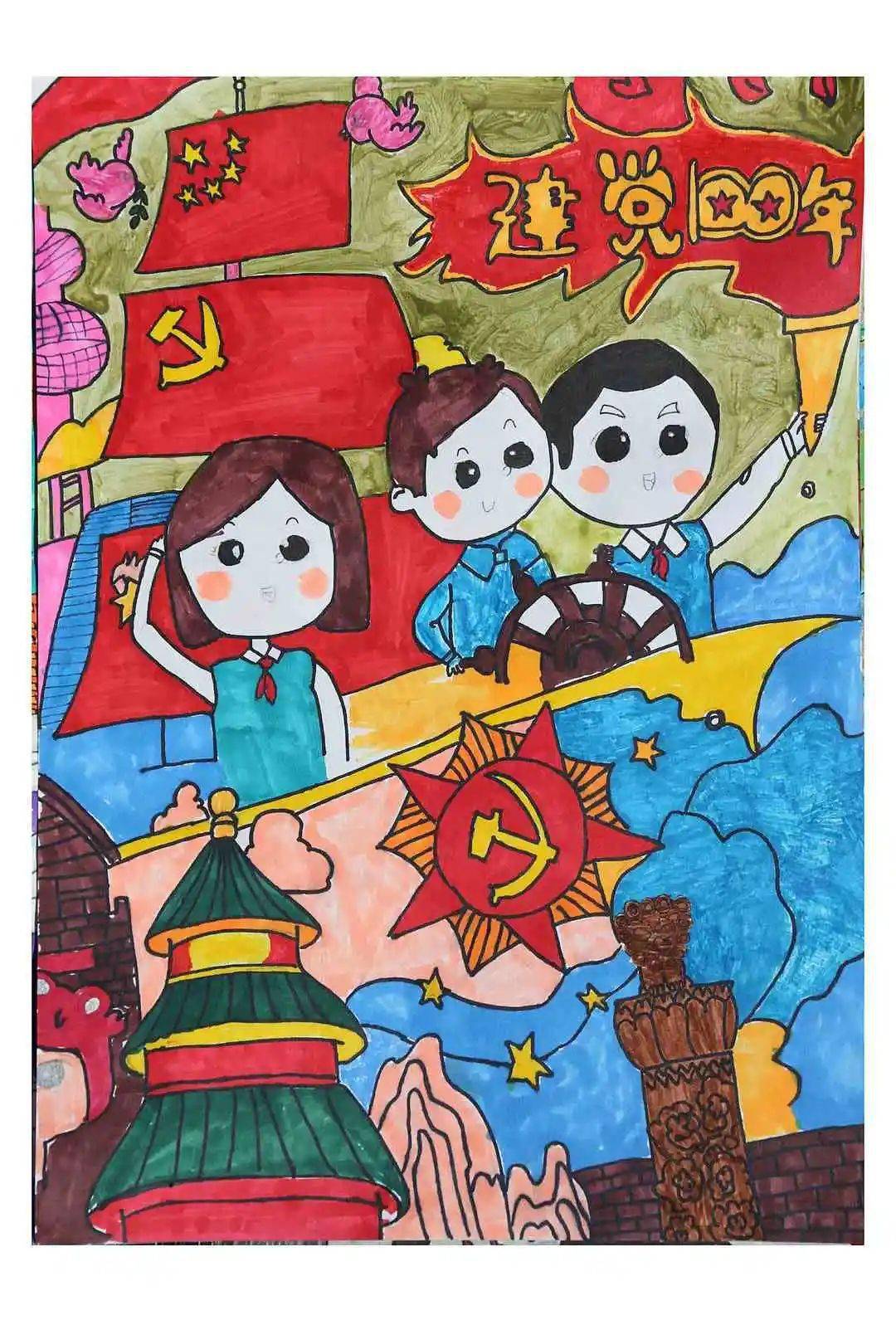 云展览学党史知党情跟党走党在我心中中宁县少儿美术书法作品展七