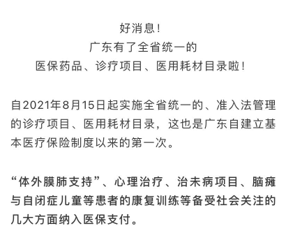 c5d8161c42934a219d182ffb7e0d93a1.png