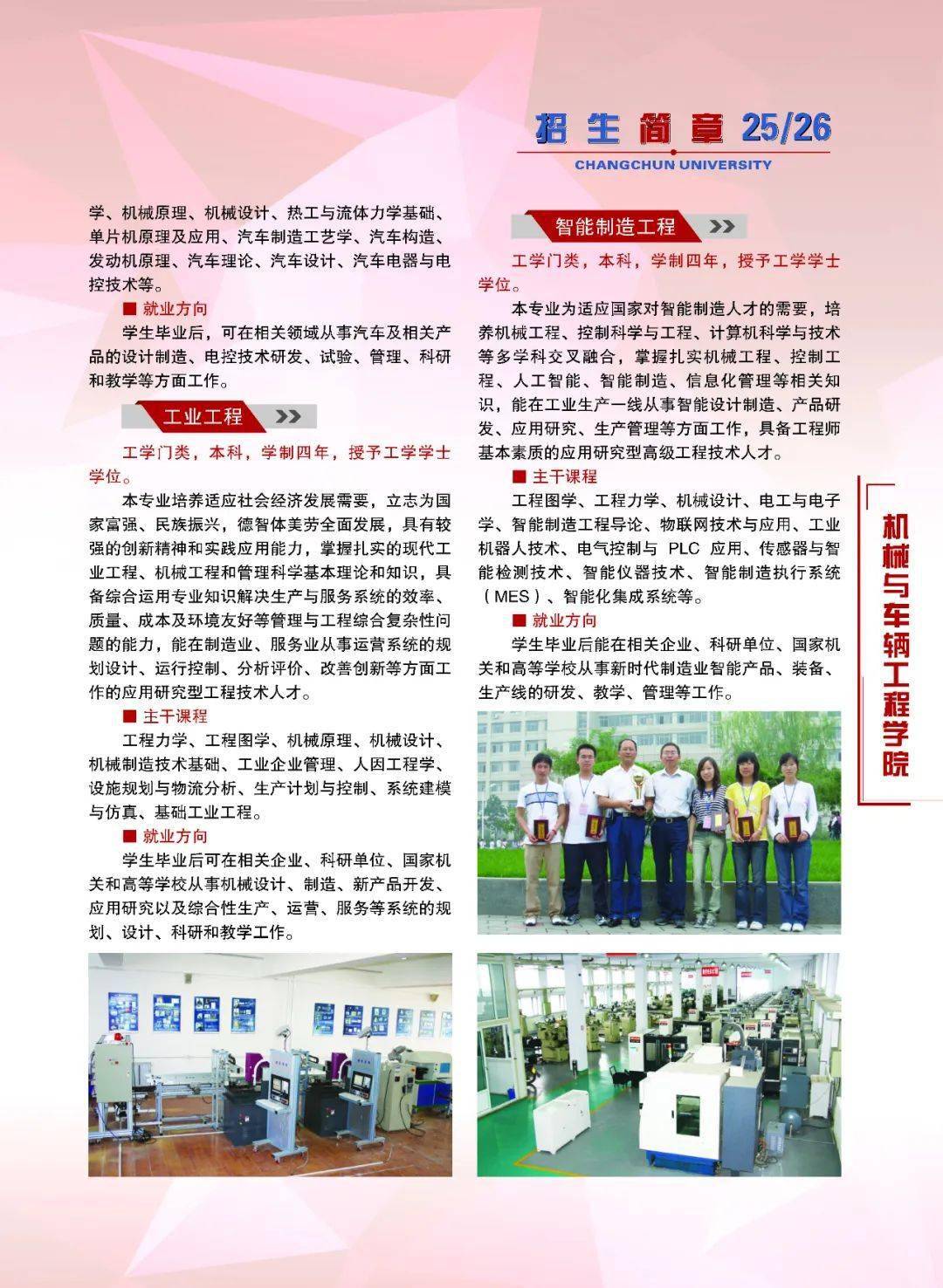 c6ceaed9e9584b0b9263530cc392a606.jpeg