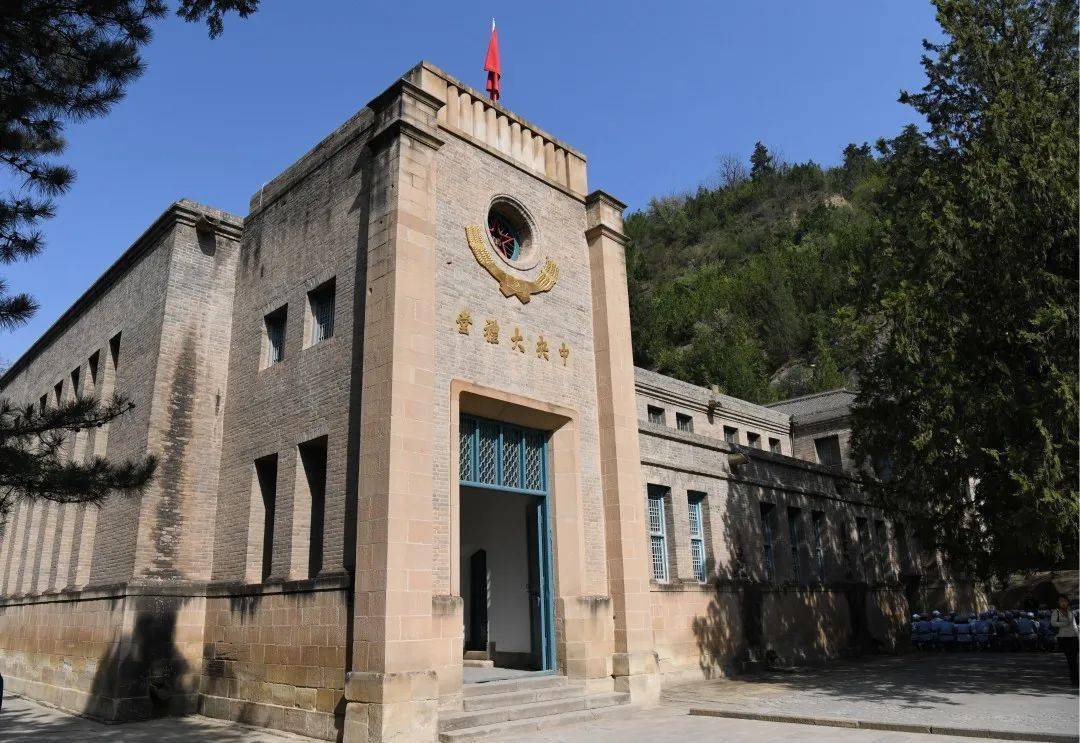 追忆住房和城乡建设发展历程延安革命精神永放光芒