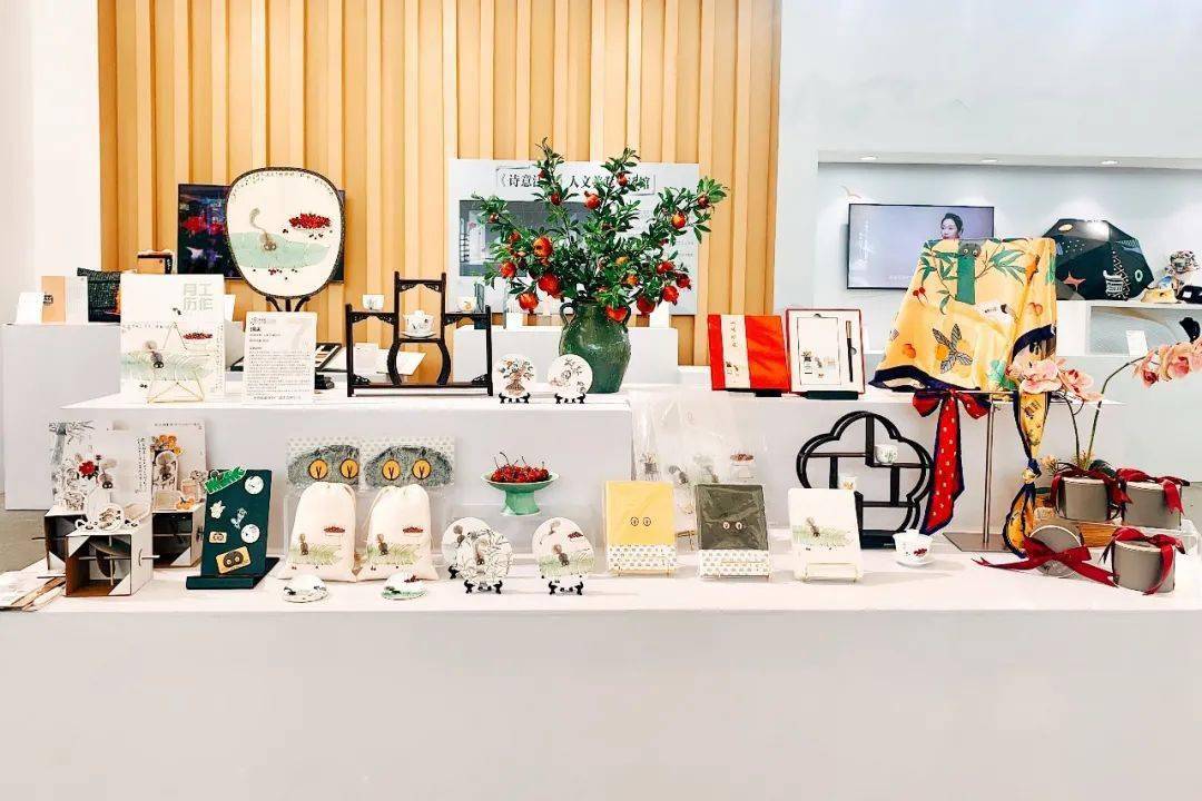 守正创新 再创佳绩 —— 江苏省美术馆文创产品"心有所属"系列荣获第