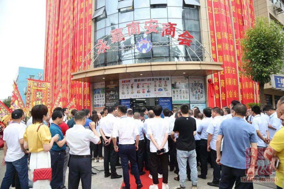 永嘉商会会址位于永嘉县瓯北镇工业中心路431号,面积500多平方,商会将