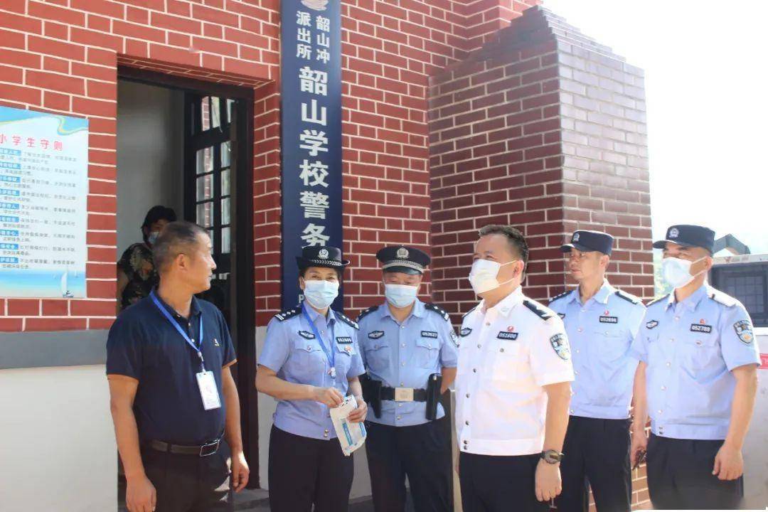 现场安保督导又是一年高考季,韶山市公安局周密部署,精心组织,全面