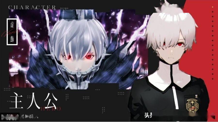 前真女神转生团队新作 Monark 情报提前曝光 发行商 前真女神转生团队新作 Monark 情报提前曝光 发行商