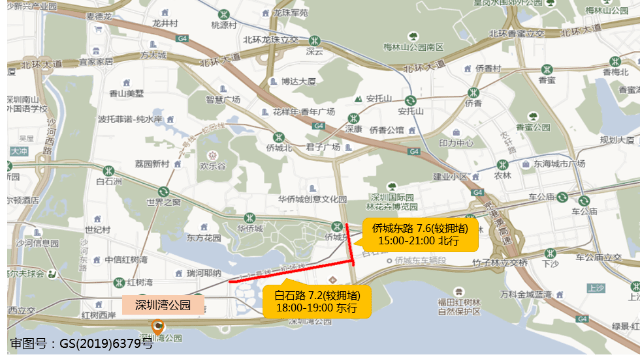 深圳外地营运车限行吗-外地营运车辆深圳限行吗
