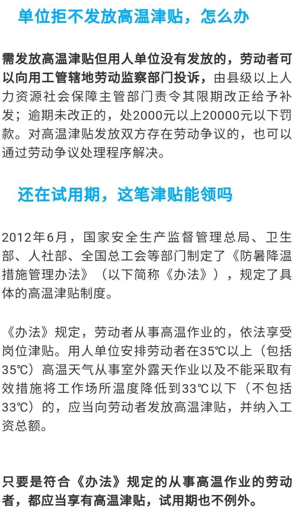 2abad46ed1bd4444bf912f238a07b27f.jpeg