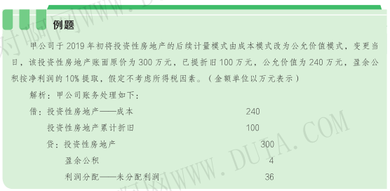 4613ba94db724bf89b5d4a4877cb993c.png