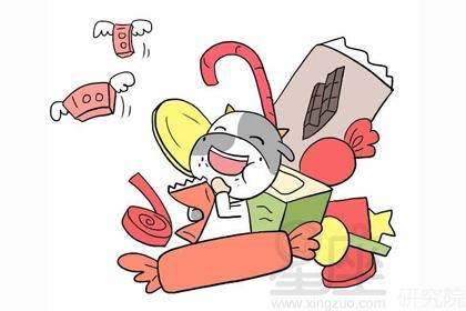 三月十六出生的人是什么星座 a3024e4d097d424e8b3347e9a7c23741.jpeg