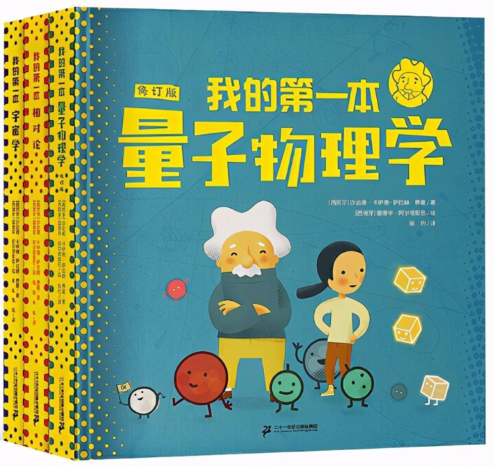 小孩几岁开始自己阅读最好 ab8eac5c154c44129b3350fa2e91adc1.jpeg