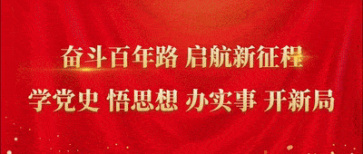 400_170gif 动态图 动图