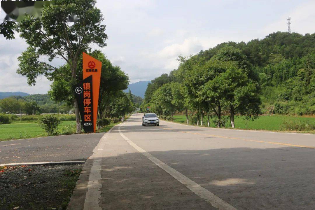 【我家门口那条路】国道g238安远路段