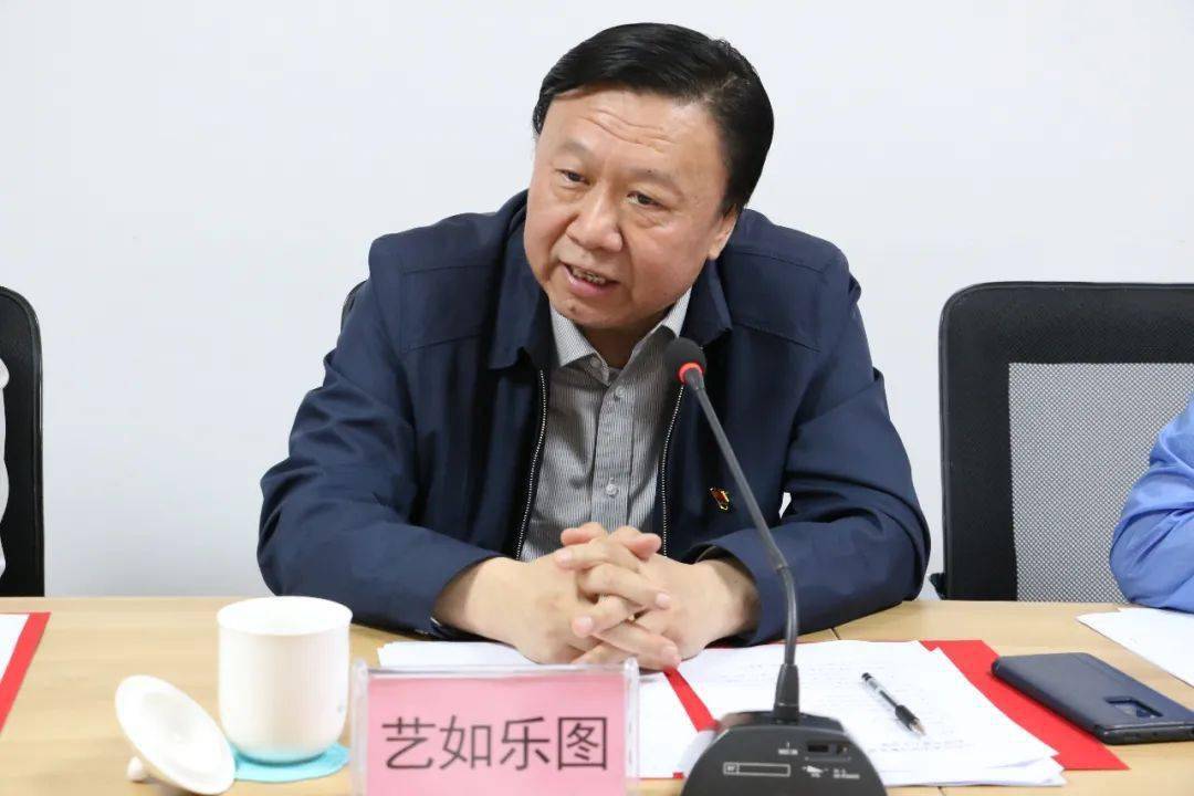 内蒙古文联党史学习教育领导小组副组长,办公室主任艺如乐图冀晓青