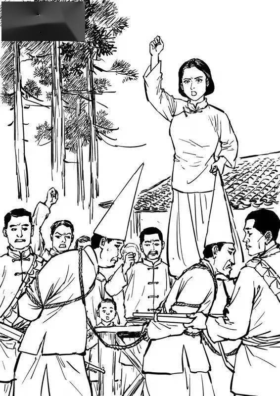 党史故事汇红色湘女故事她是湖南历史上第一位女县长上任后做的第一件