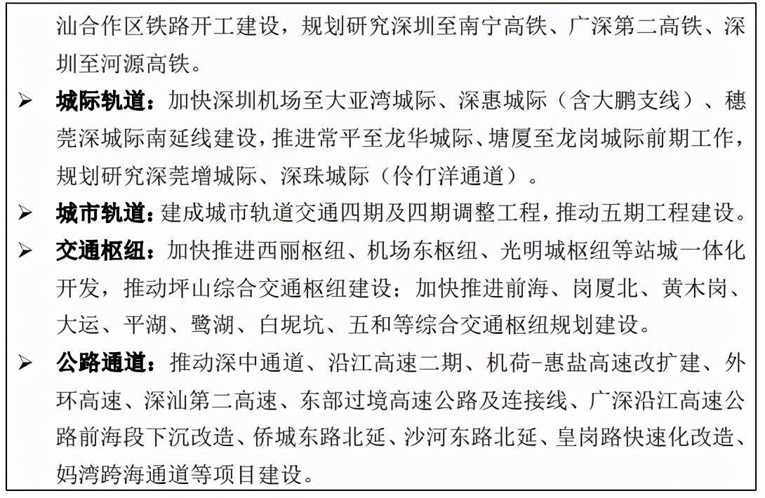 c4402ab79e954d6b97903cd43c0a5811.jpeg