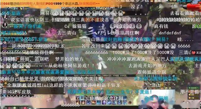 c4db2229384c4a04818096f78967cf40.jpeg