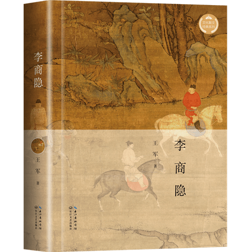 信仰是精神的寄托 db51fc7ee2ca4e2e82136fb5f35ab061.png