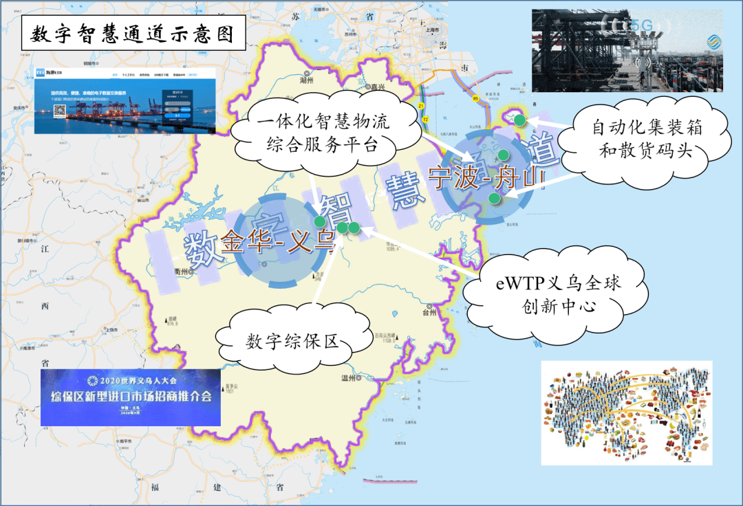 温岭各镇人口排名_温岭最新常住人口数据出炉,看看你们镇 街道 有没有10万人(3)