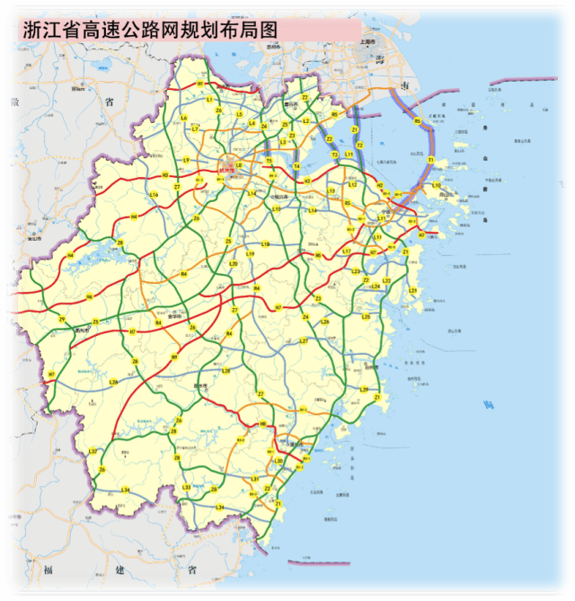 浙江铁路图运行图高清图片