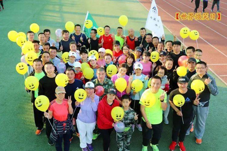 怎么加入美团团跑 feb26c7a86394ba9a2da1053762557dd.jpeg