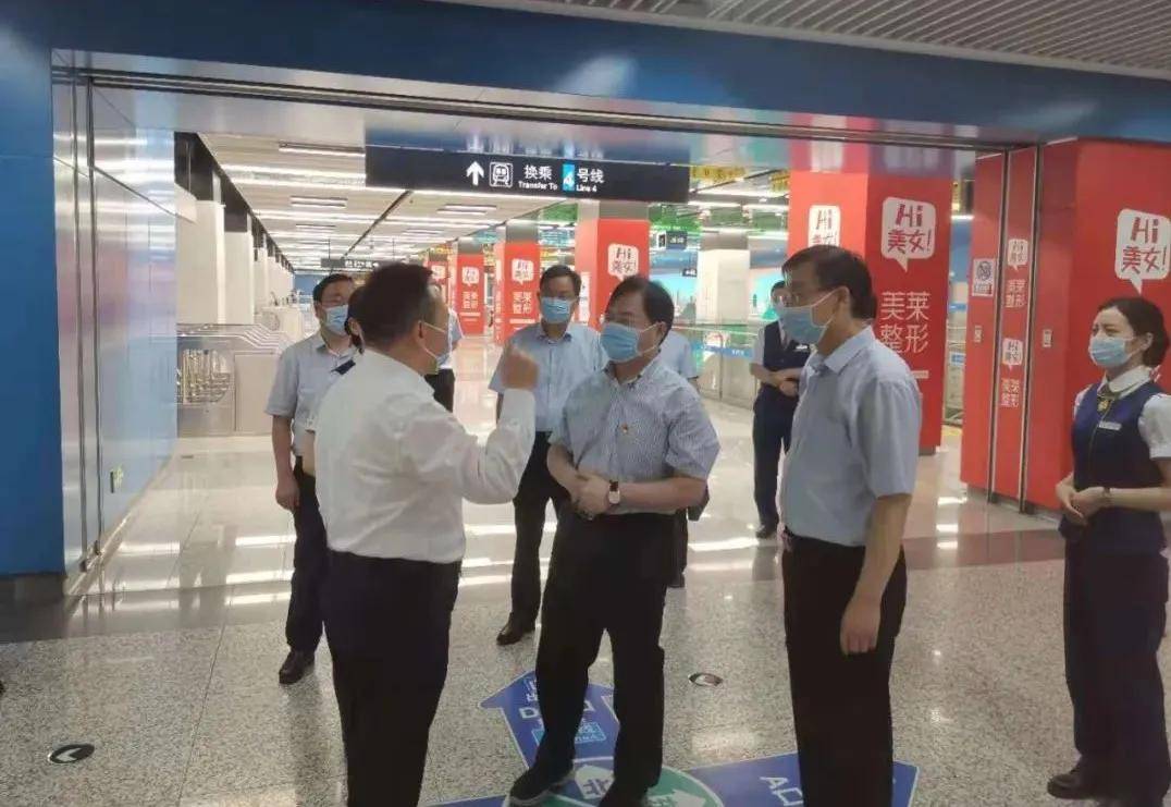 刘玉江调研郑州轨道交通建设运营情况