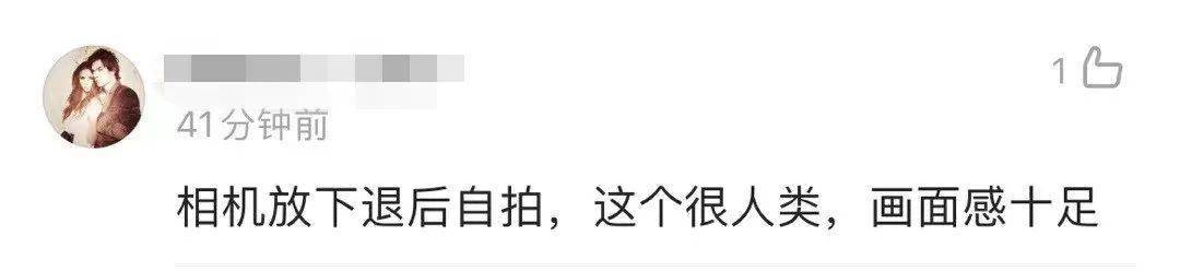 上自|祝融号在火星上自拍还有彩蛋