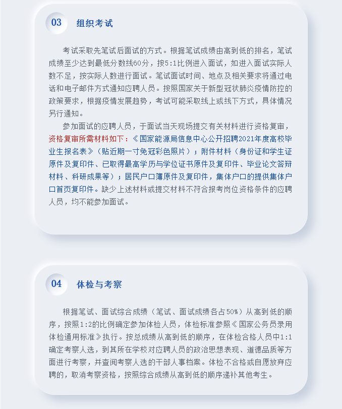 294e759500df40f0a50b5373174b49da.png