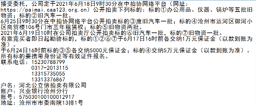 336edadc69e8402abbae5e38979afa62.png