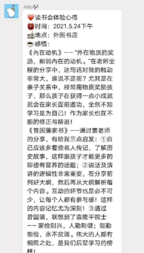 4245ce5428264792bd9105248a7de097.png