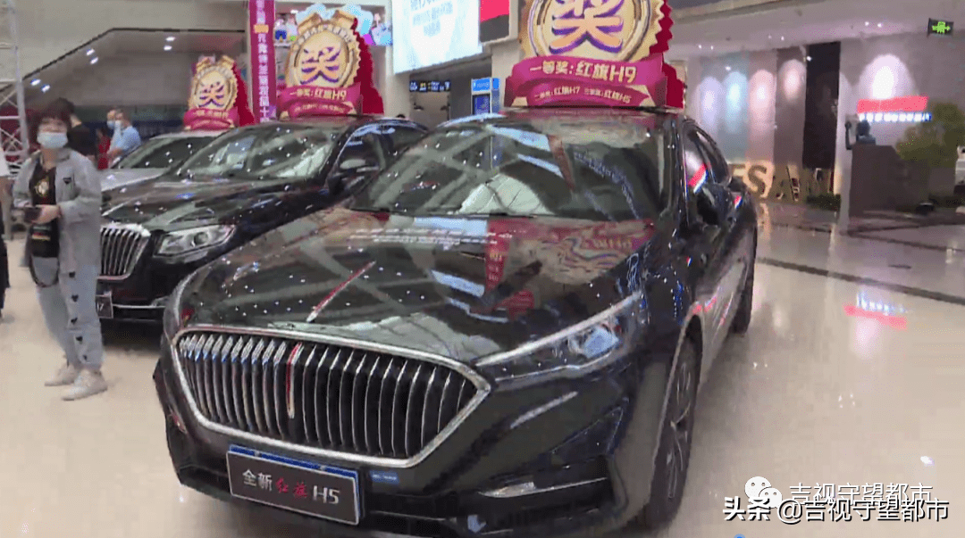 开发票抽红旗!前两期幸运儿领奖,现场抽第三期"锦鲤"