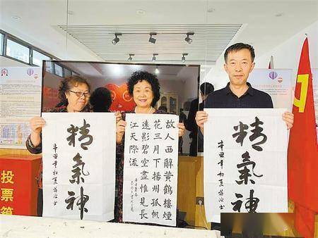 居家养老托起幸福"夕阳红"——甘肃建设多元养老服务体系让老年人安度