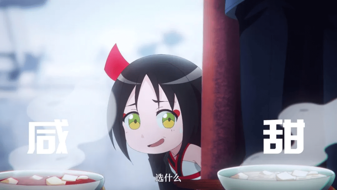 是敌是友有时候就一碗豆花的事丨秘宝之国第九集
