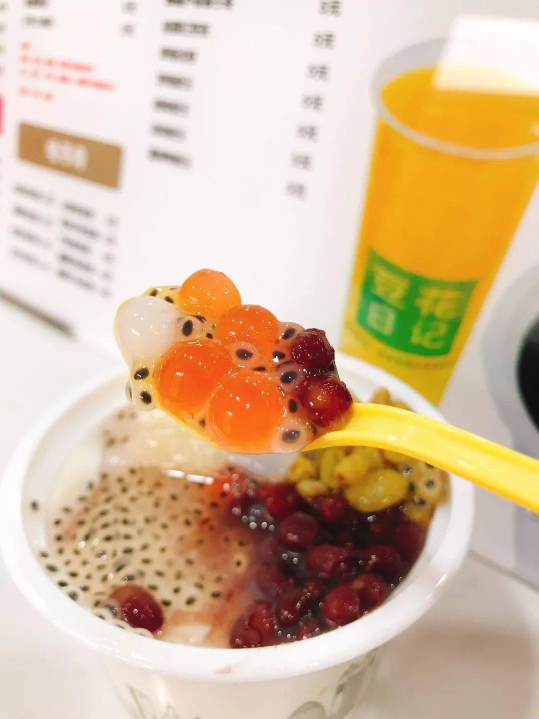 小冀开了家豆花日记什么鬼