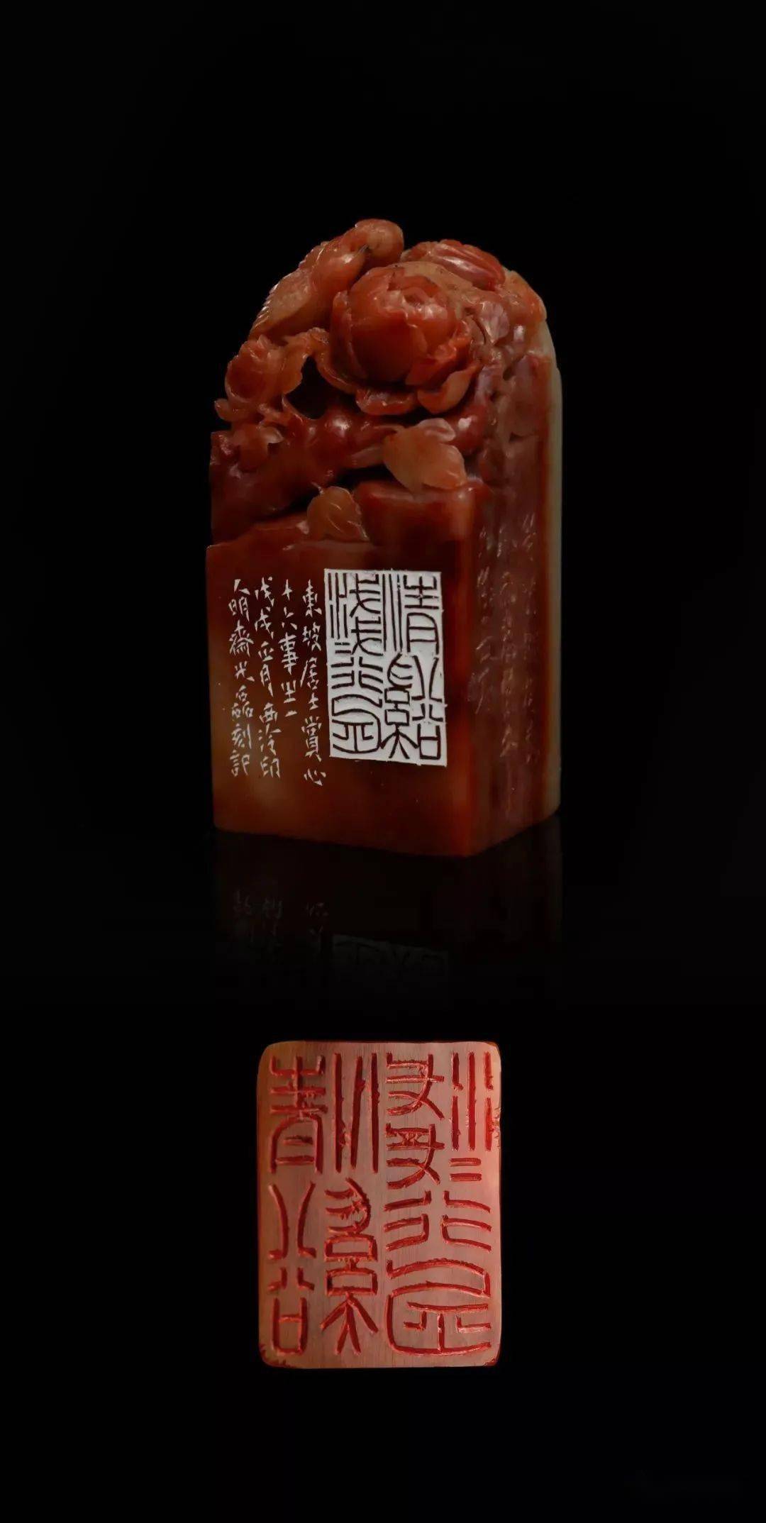 西泠名家罗光磊先生篆刻作品苏东坡赏心十六事