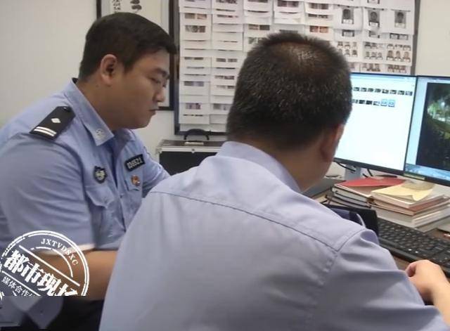 元，接下来，民警将对银行账户内的 资金来源和嫌疑人的上线进行追踪。