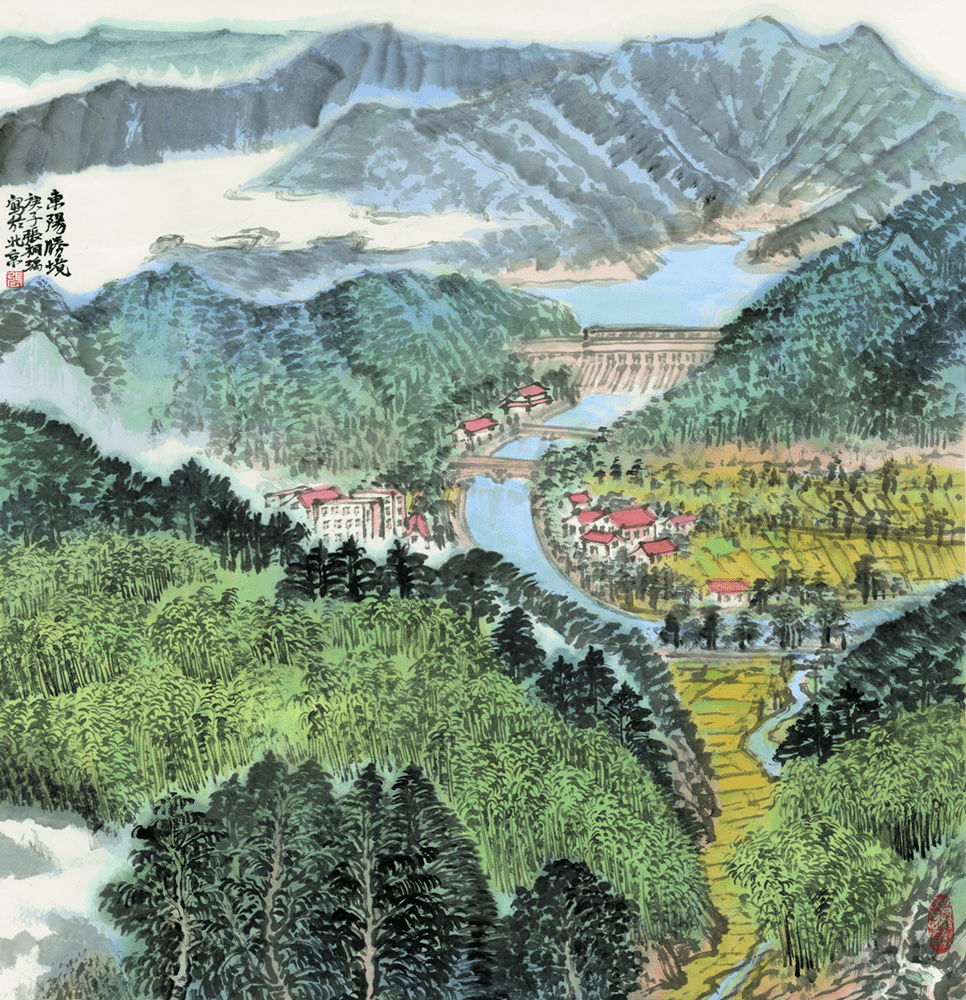 张桐瑀东阳本是佳山水全国当代山水画名家邀请展参展名家