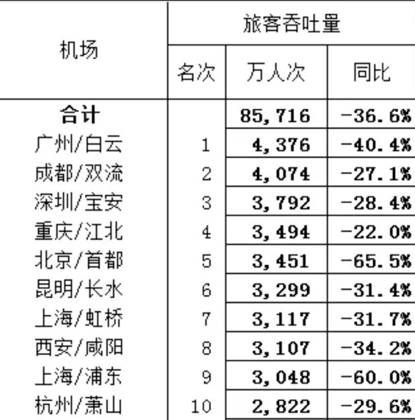aeed75d25ff64a7e989ce6aa3dfa6ea3.png