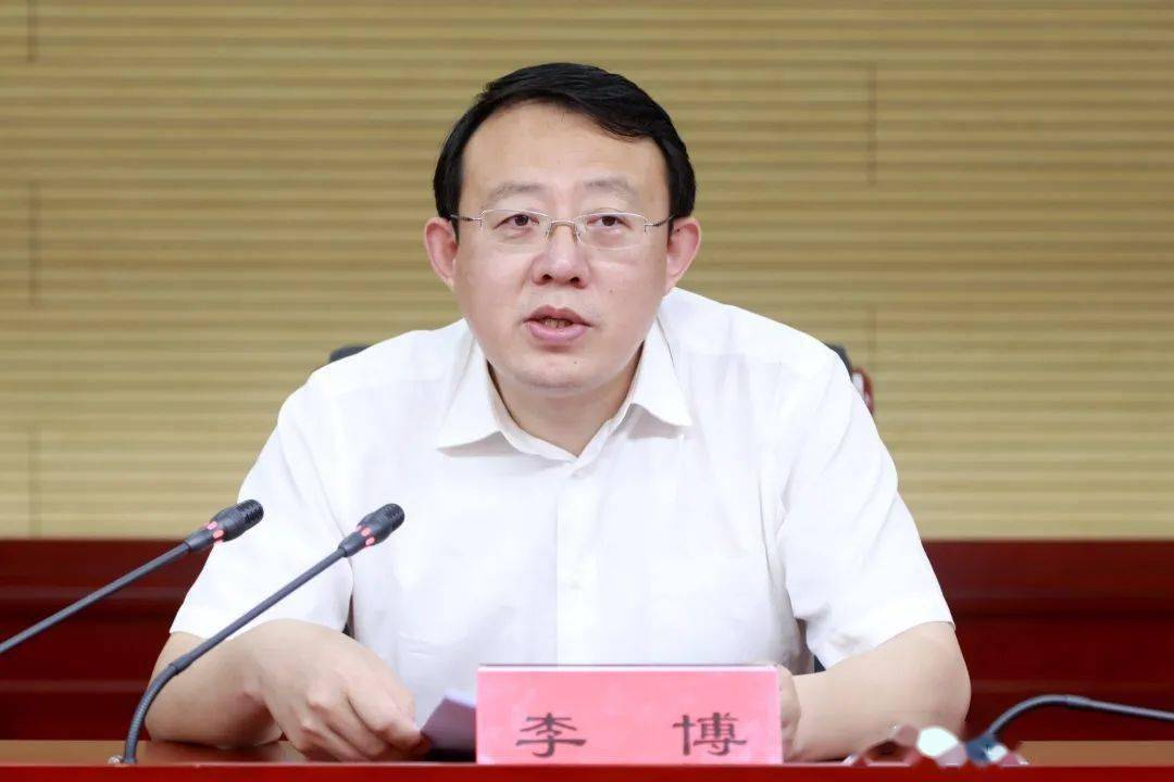 海淀街道召开全国市域社会治理现代化试点建设工作部署会