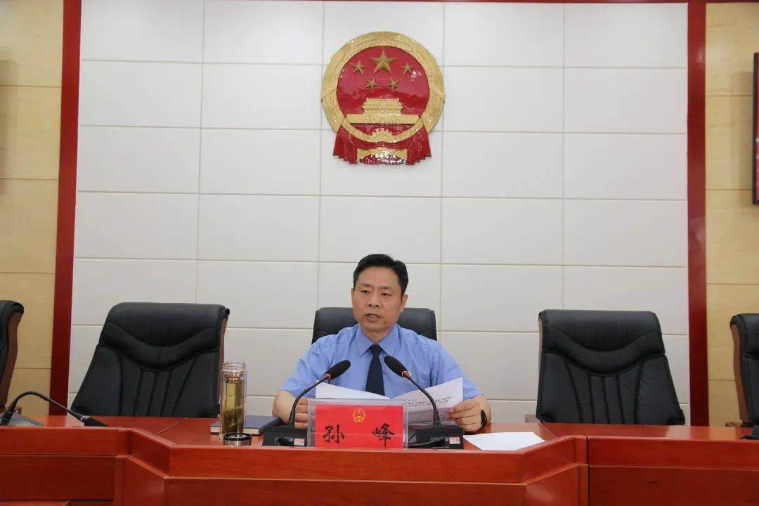 学好用好三个规定自觉维护司法公正县人大常委会机关