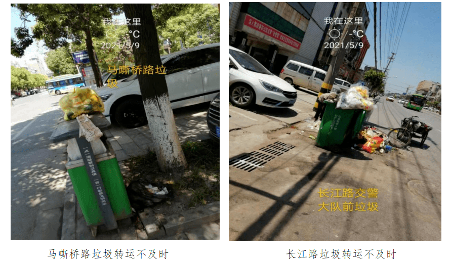 环卫排名_环卫工人图片