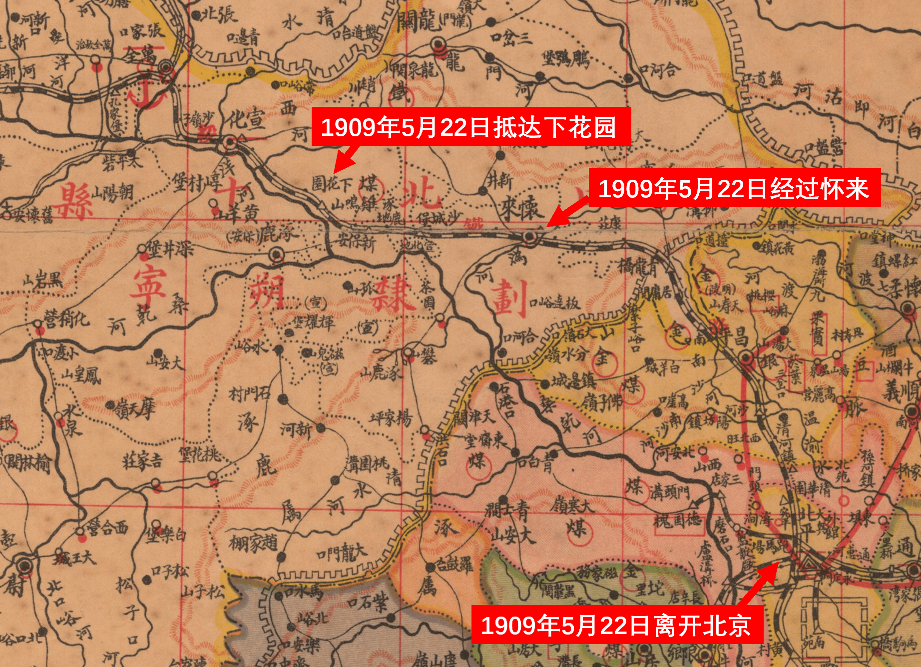 清朝张家口gdp_揭秘 张家口 张家港 张家界傻傻分不清 原来是载样(3)