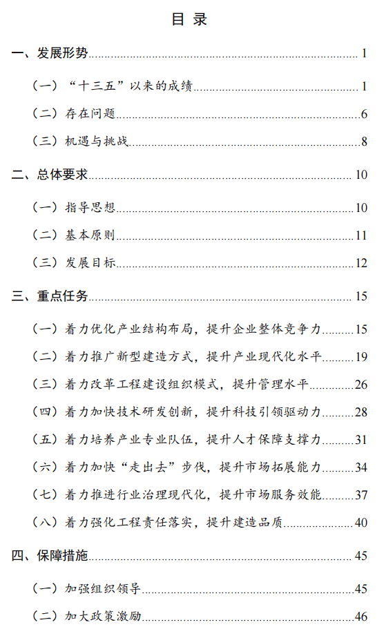 f0017811ea3d40b7921625f5c2bb614f.png