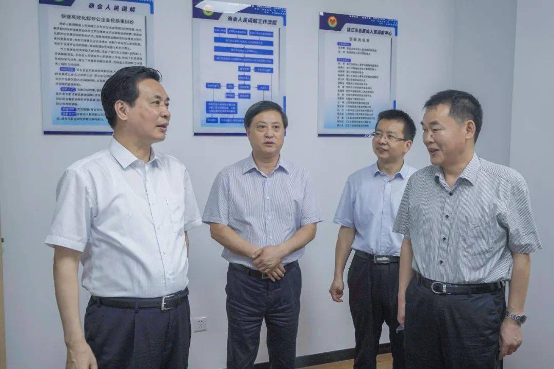 督办重点提案丨宋祥林带队推进发挥行业商协会在优化营商环境中的作用