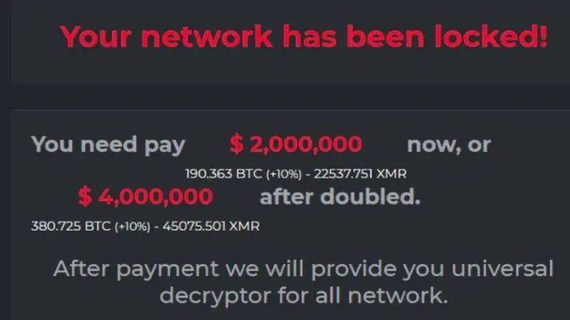 网络|又一起！全球最大游戏公司被“黑”