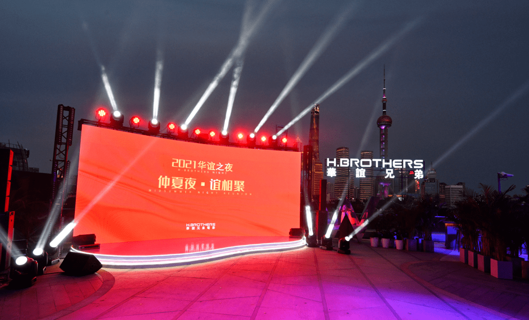 王中磊携多部新片亮相上海电影节红毯2021华谊之夜凝聚光影力量礼赞