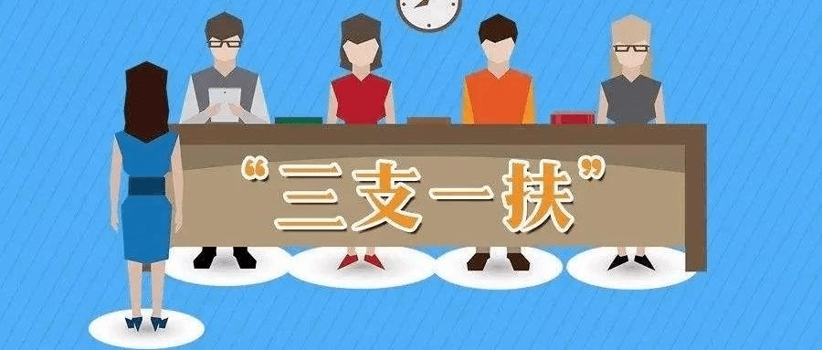 江西定南历年人口普查_江西定南客家服装图片