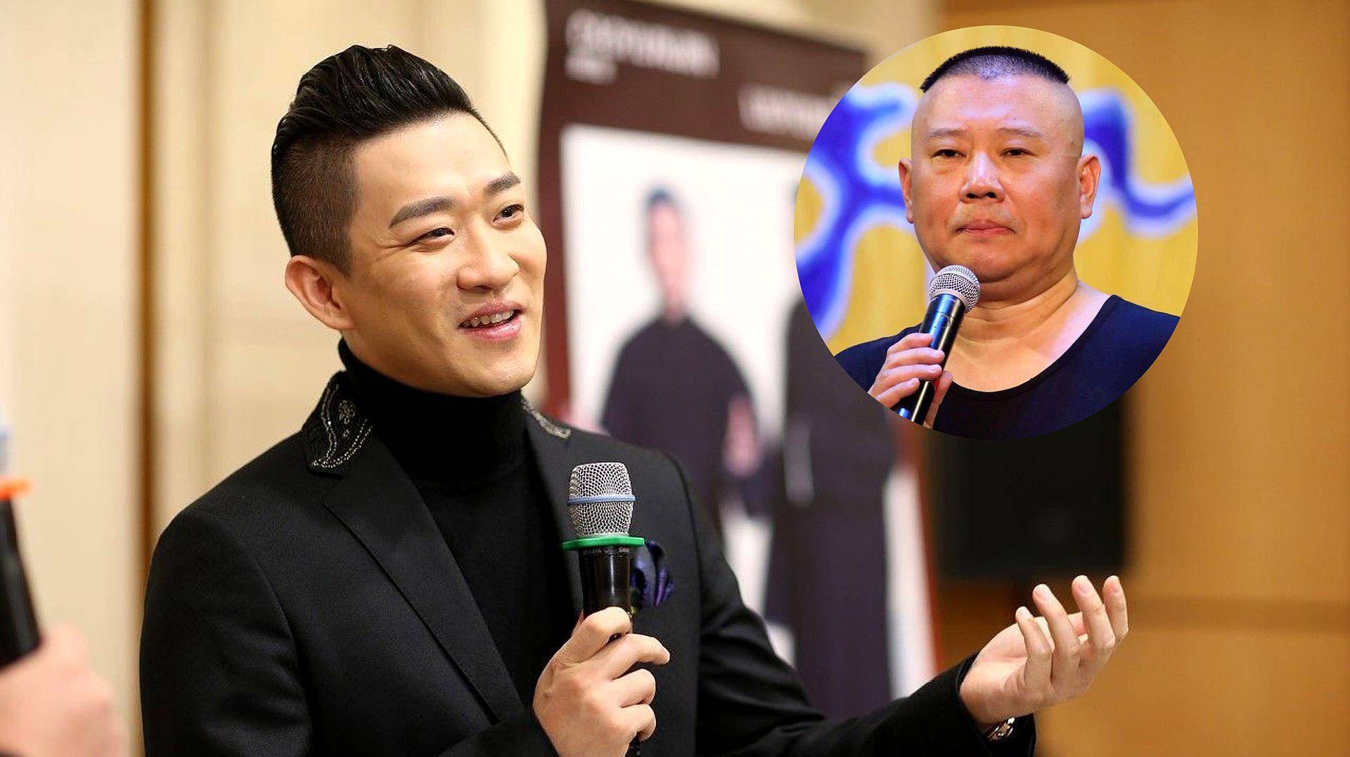 曹云金带货被骂逆子郭德纲给的王牌愣是被他打成了稀巴烂