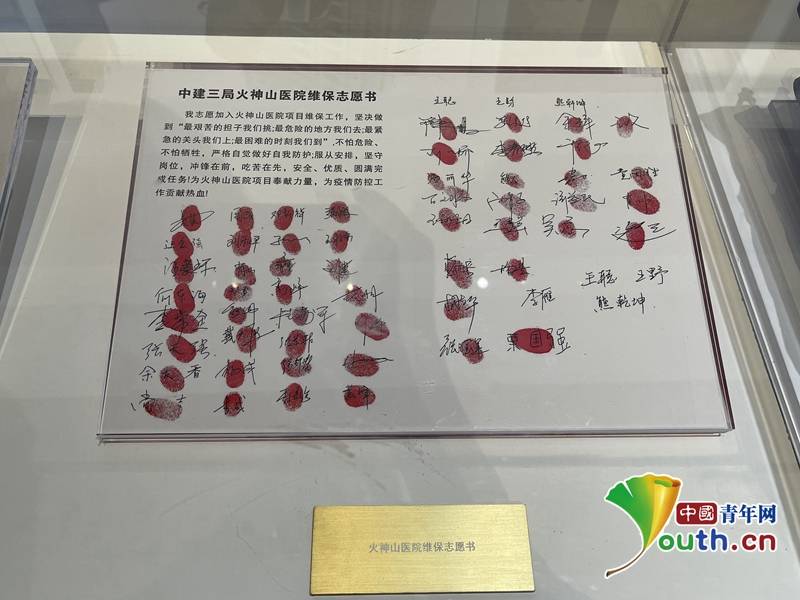 红手印曲谱简谱_红手印图片(3)