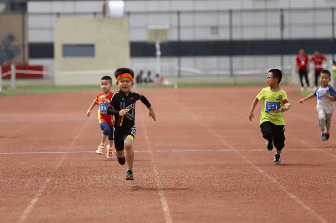 "奔跑吧少年"儿童青少年健身活动(保定站)启动