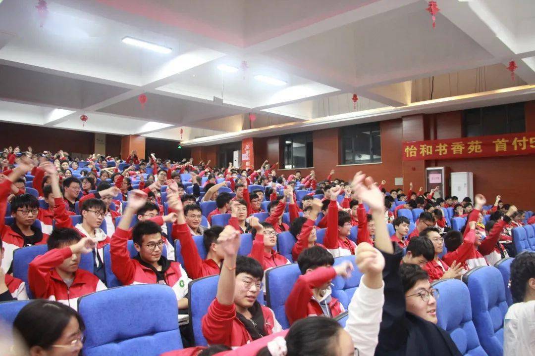河南大学生源基地河南省文明标兵学校河南省卫生先进单位01进入永和